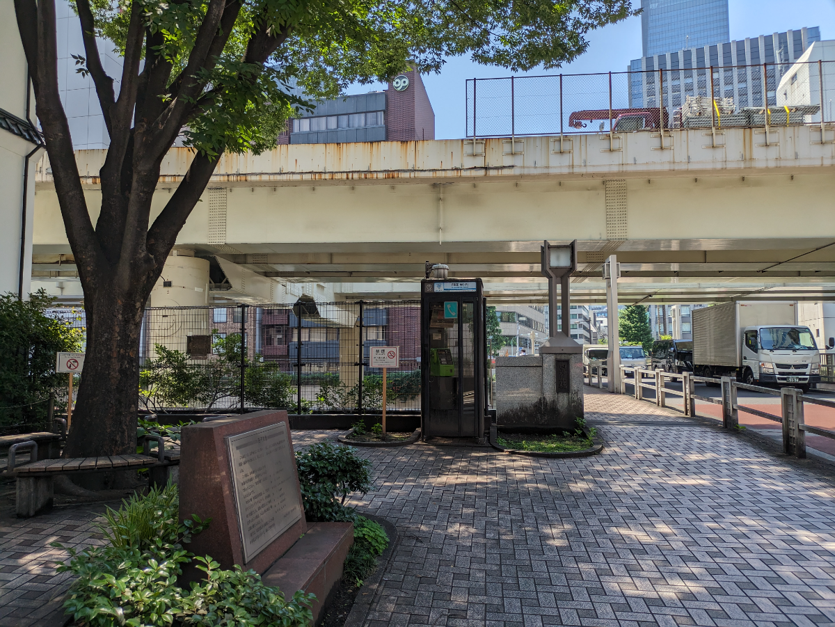 fresh/building/J00100508204_2