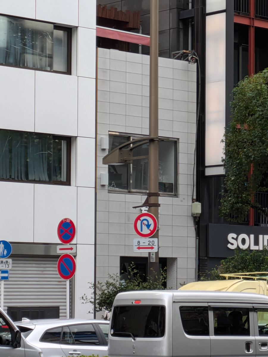 fresh/building/J00100508205_1