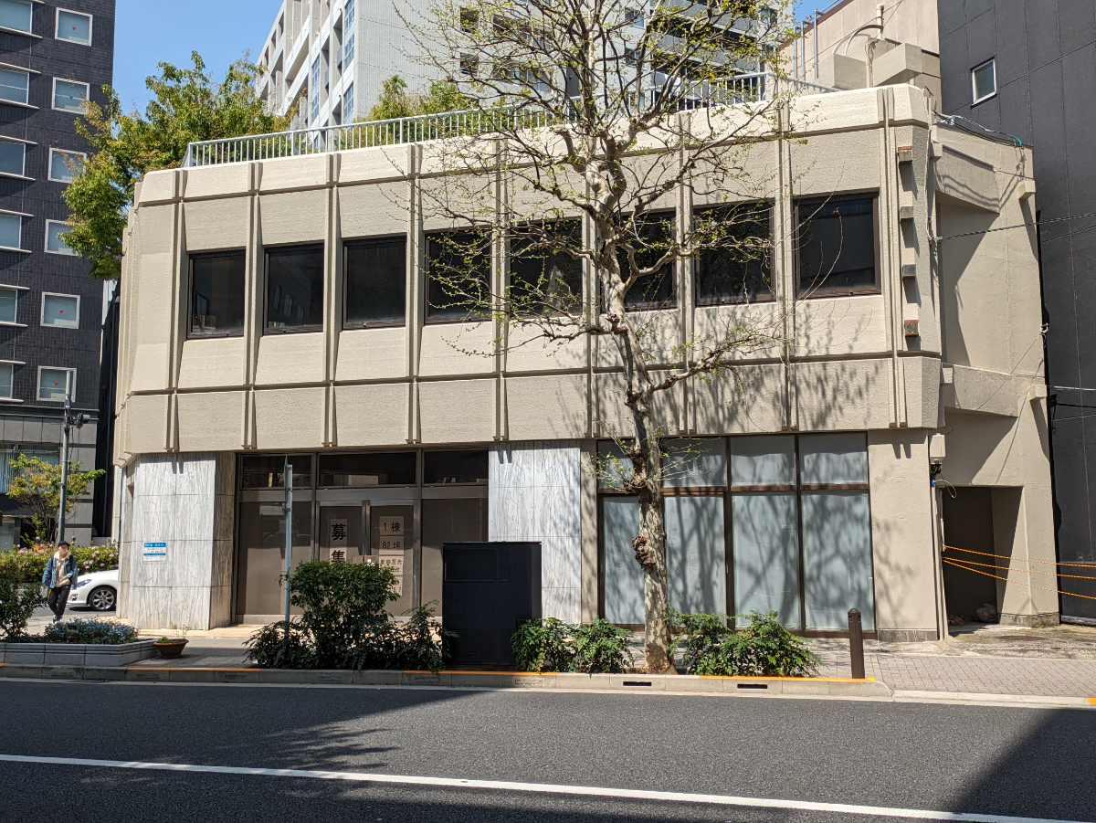 fresh/building/J00100508210_1