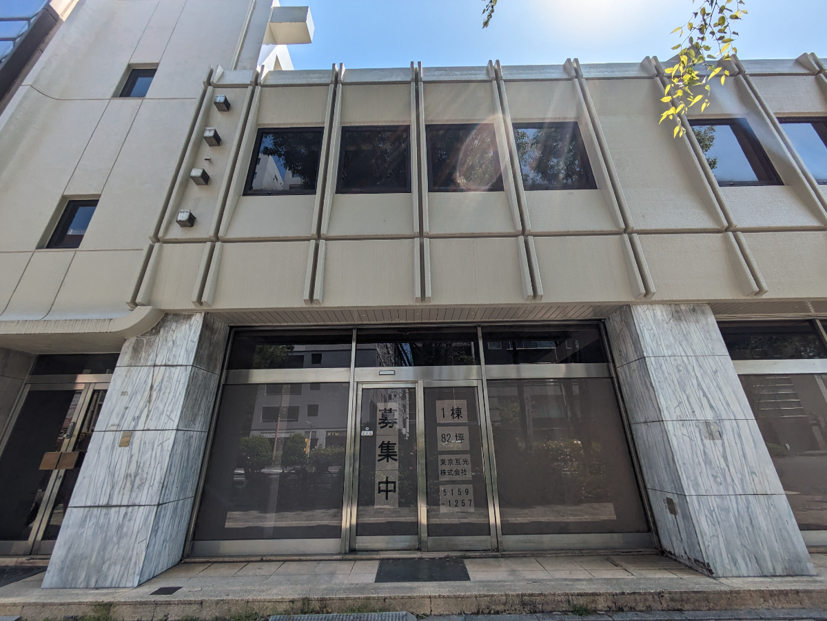 fresh/building/J00100508210_5