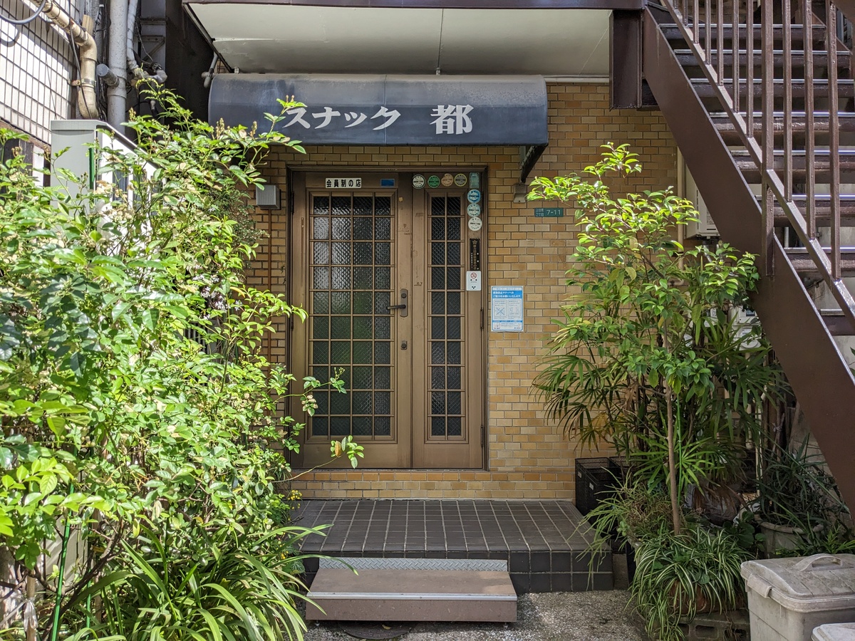 fresh/building/J00100508211_3