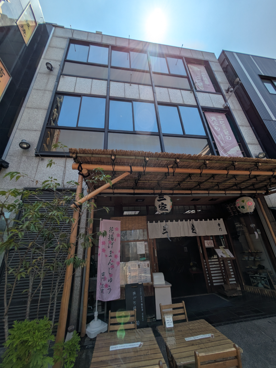 fresh/building/J00100508212_5