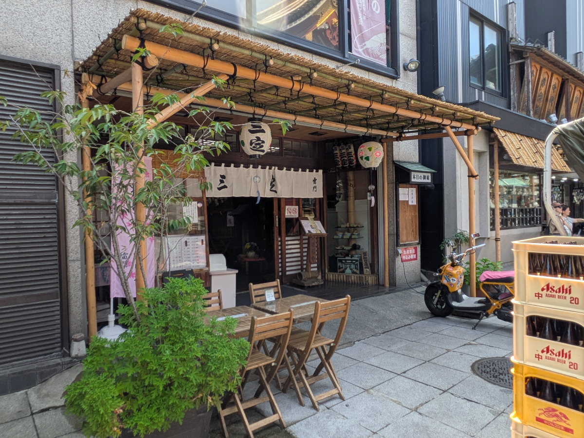 fresh/building/J00100508212_9