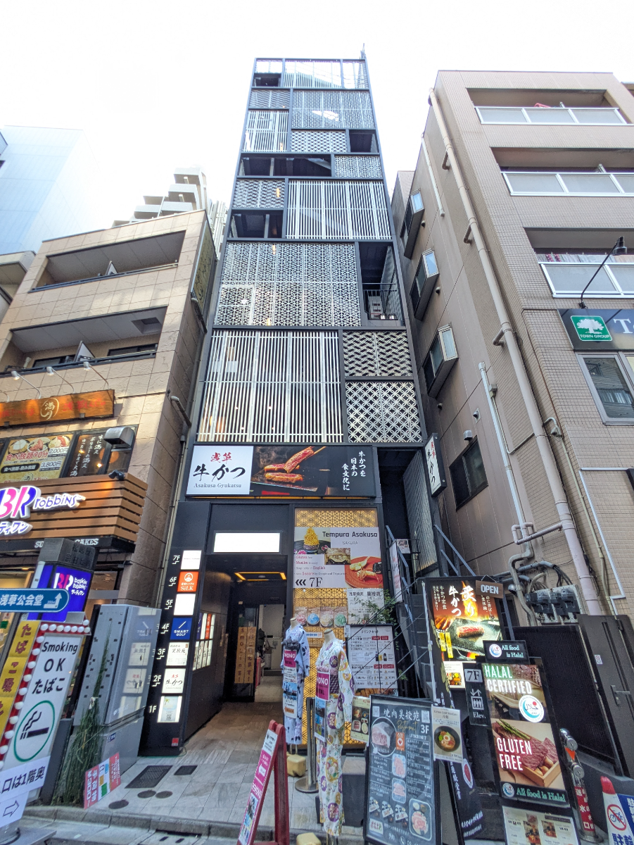 fresh/building/J00100508219_1