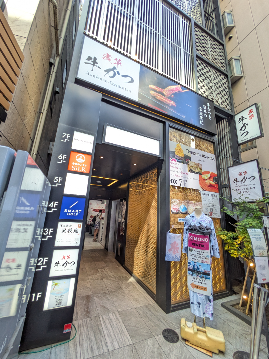 fresh/building/J00100508219_8