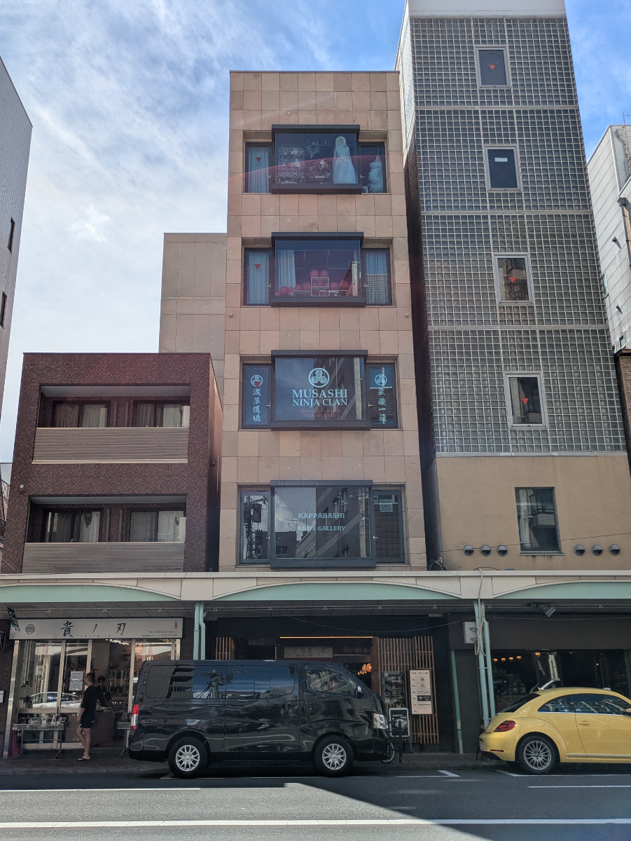 fresh/building/J00100508220_1