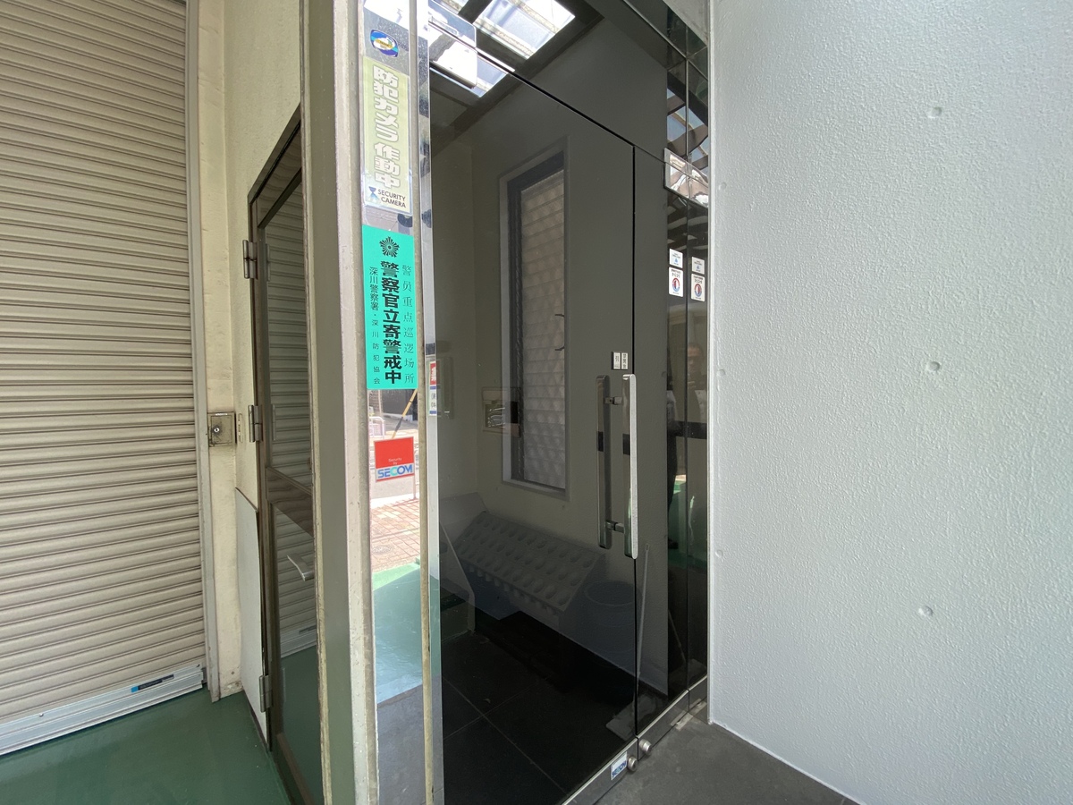 fresh/building/J00100508234_4