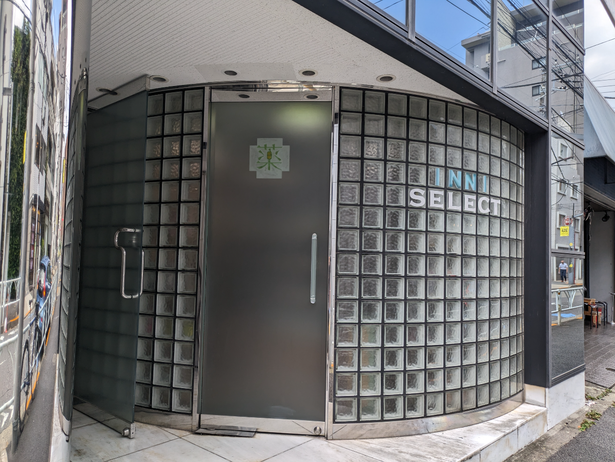 fresh/building/J00100508299_7