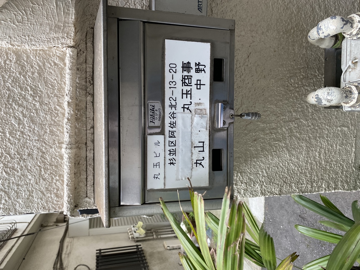 fresh/building/J00100508306_67