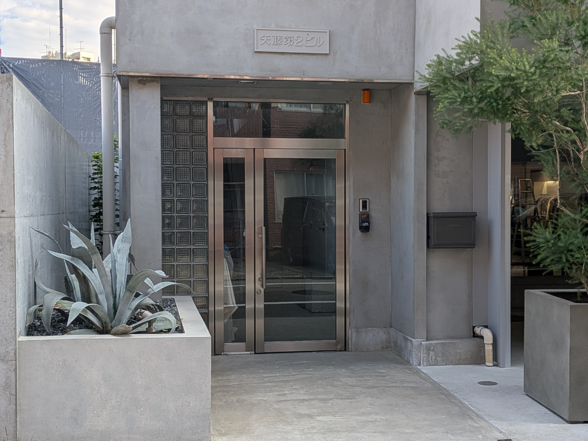 fresh/building/J00100508313_3