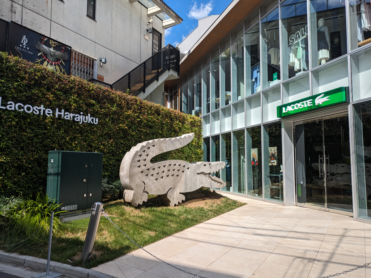fresh/building/J00100508315_7
