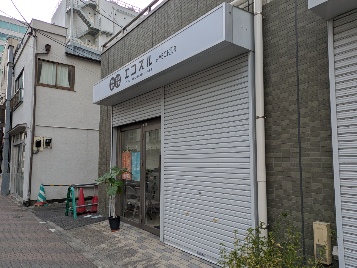 fresh/building/J00100508362_7