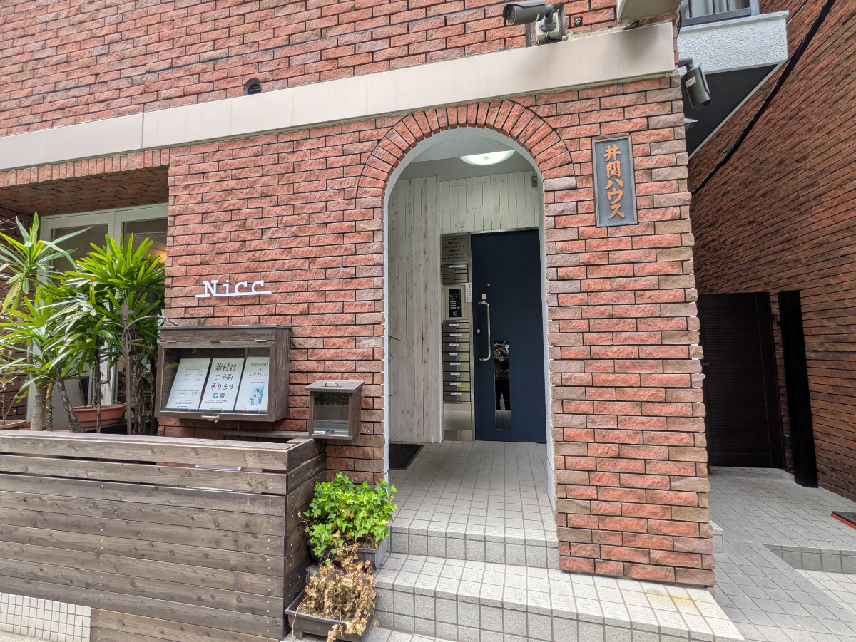 fresh/building/J00100508375_3