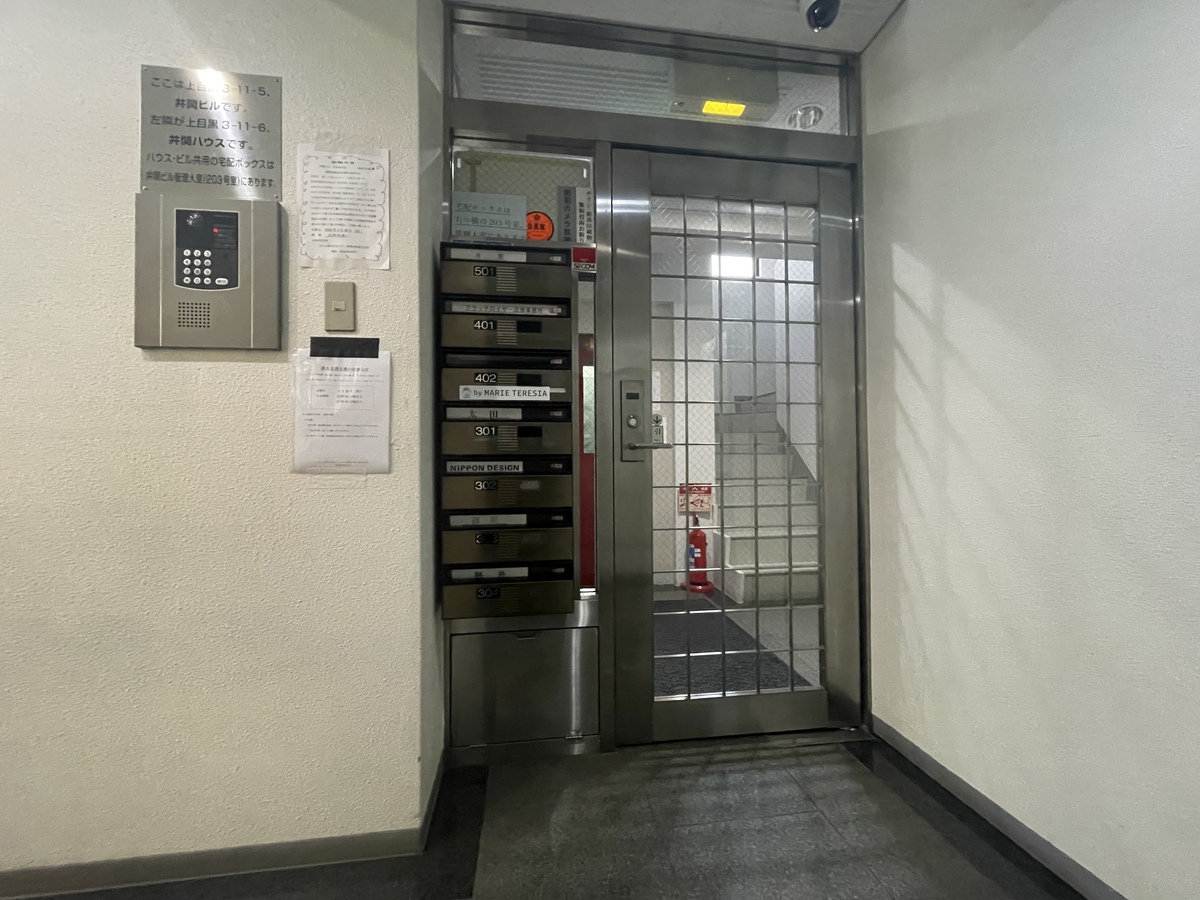 fresh/building/J00100508375_4