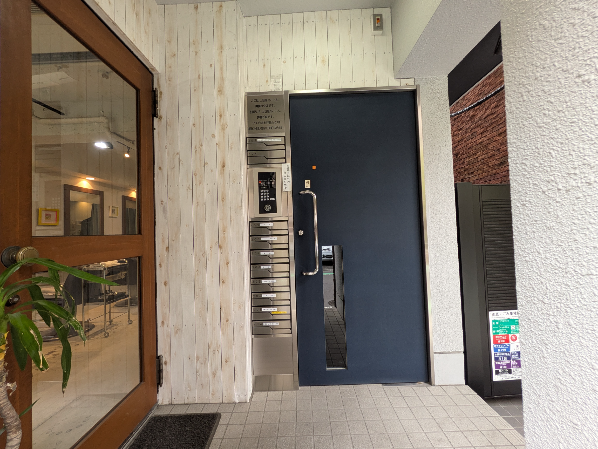 fresh/building/J00100508375_9