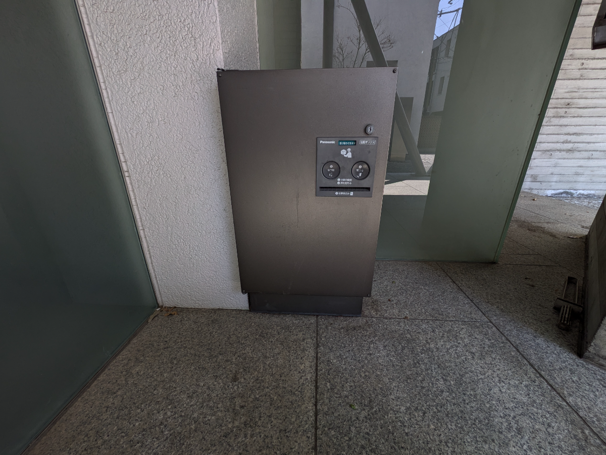 fresh/building/J00100508398_12