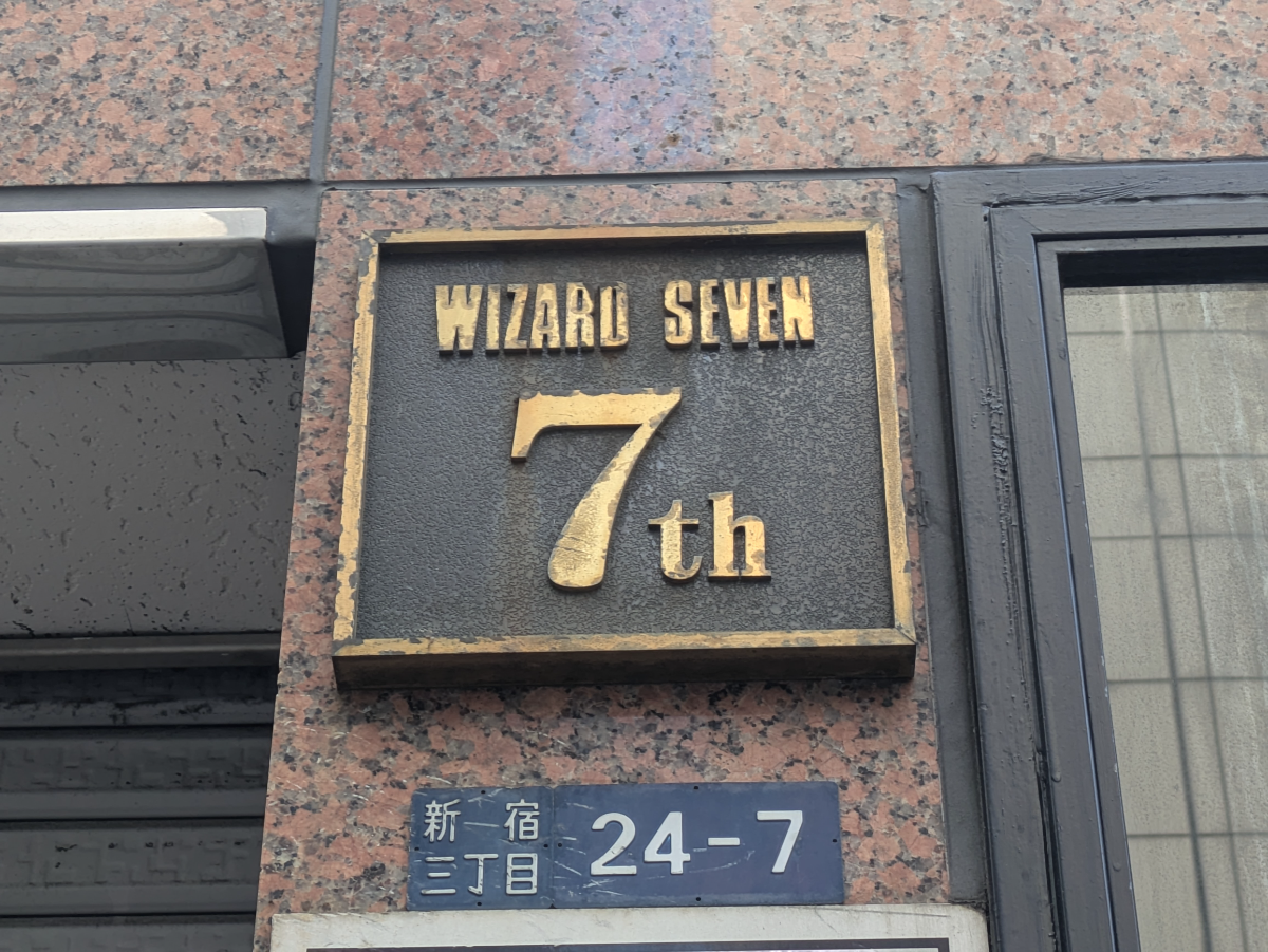 fresh/building/J00100508402_12