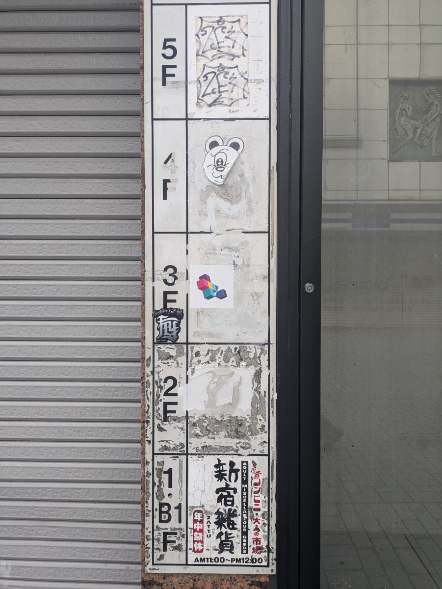 fresh/building/J00100508402_67