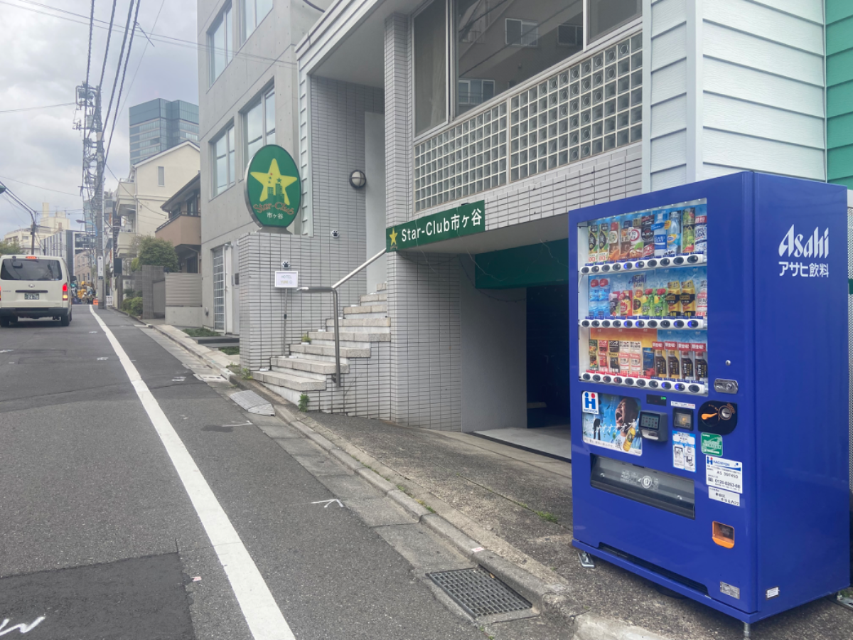 fresh/building/J00100508412_2