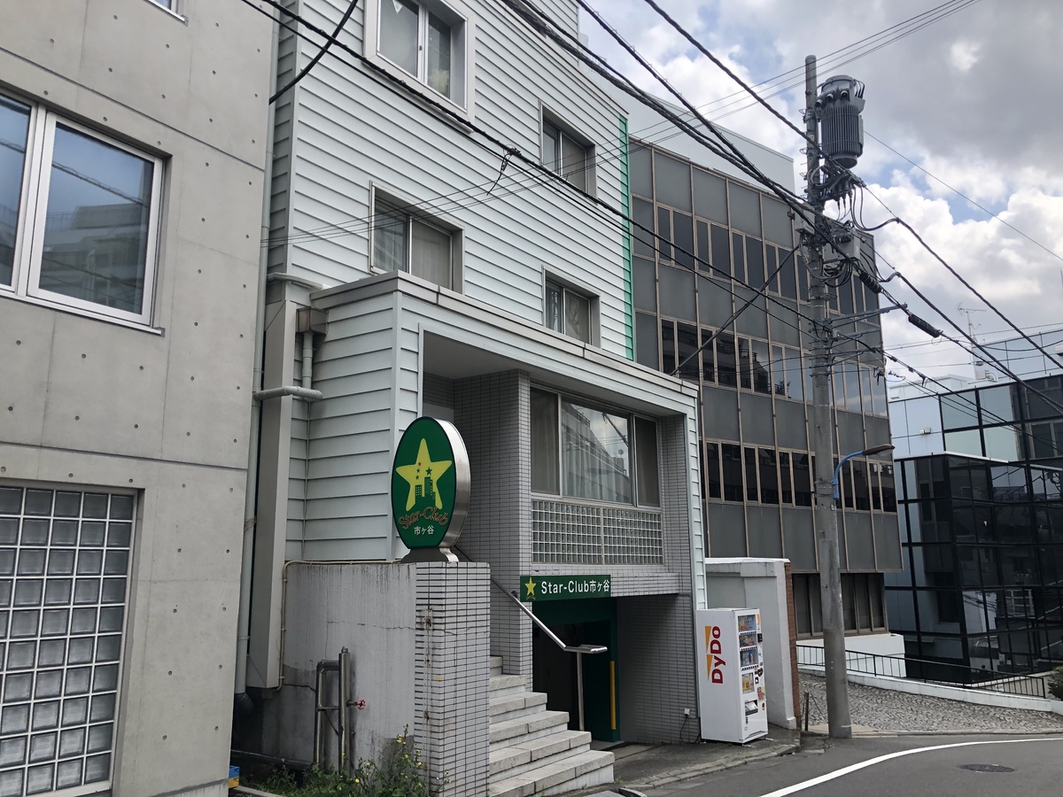 fresh/building/J00100508412_5