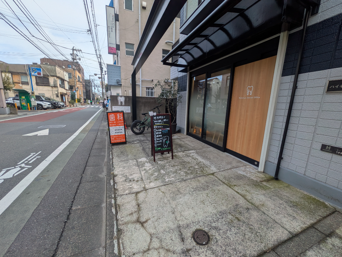 fresh/building/J00100508417_2