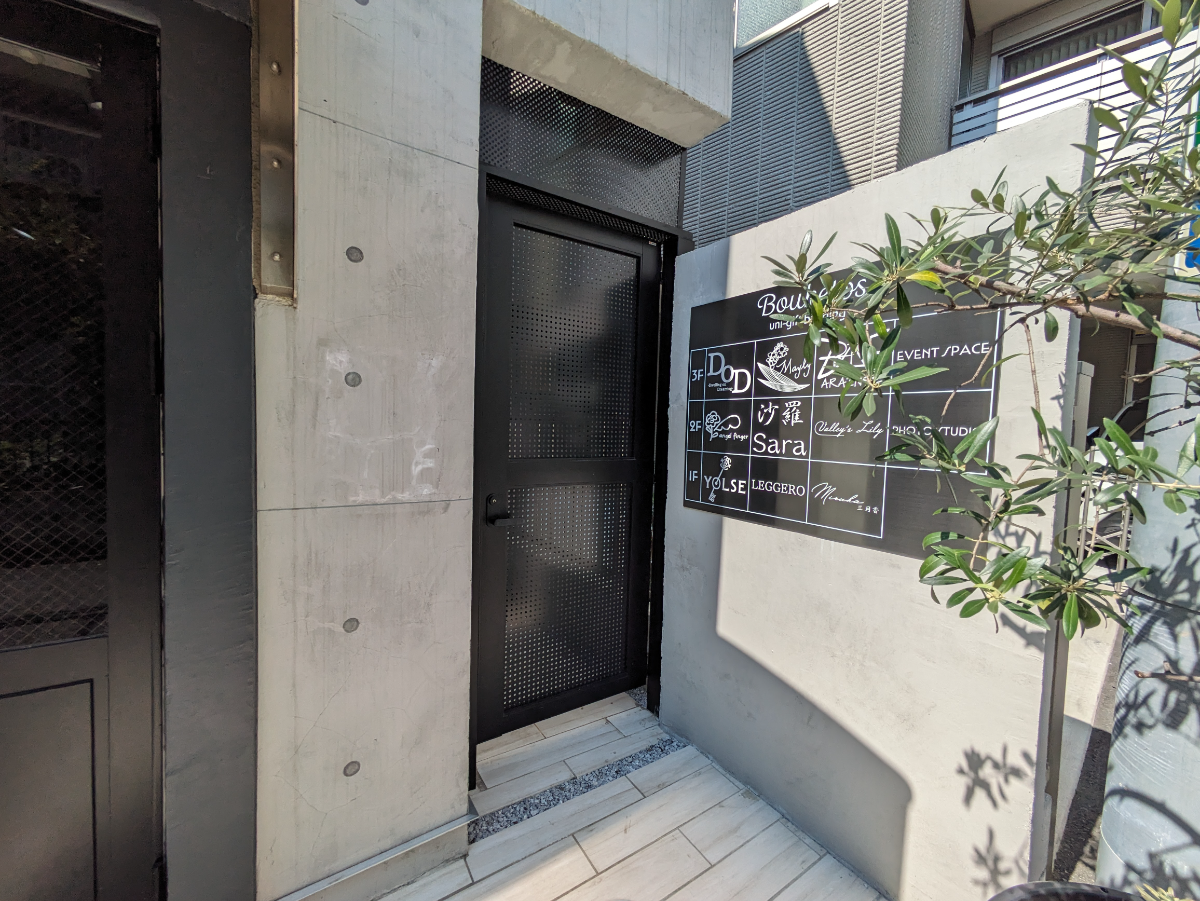 fresh/building/J00100508443_11