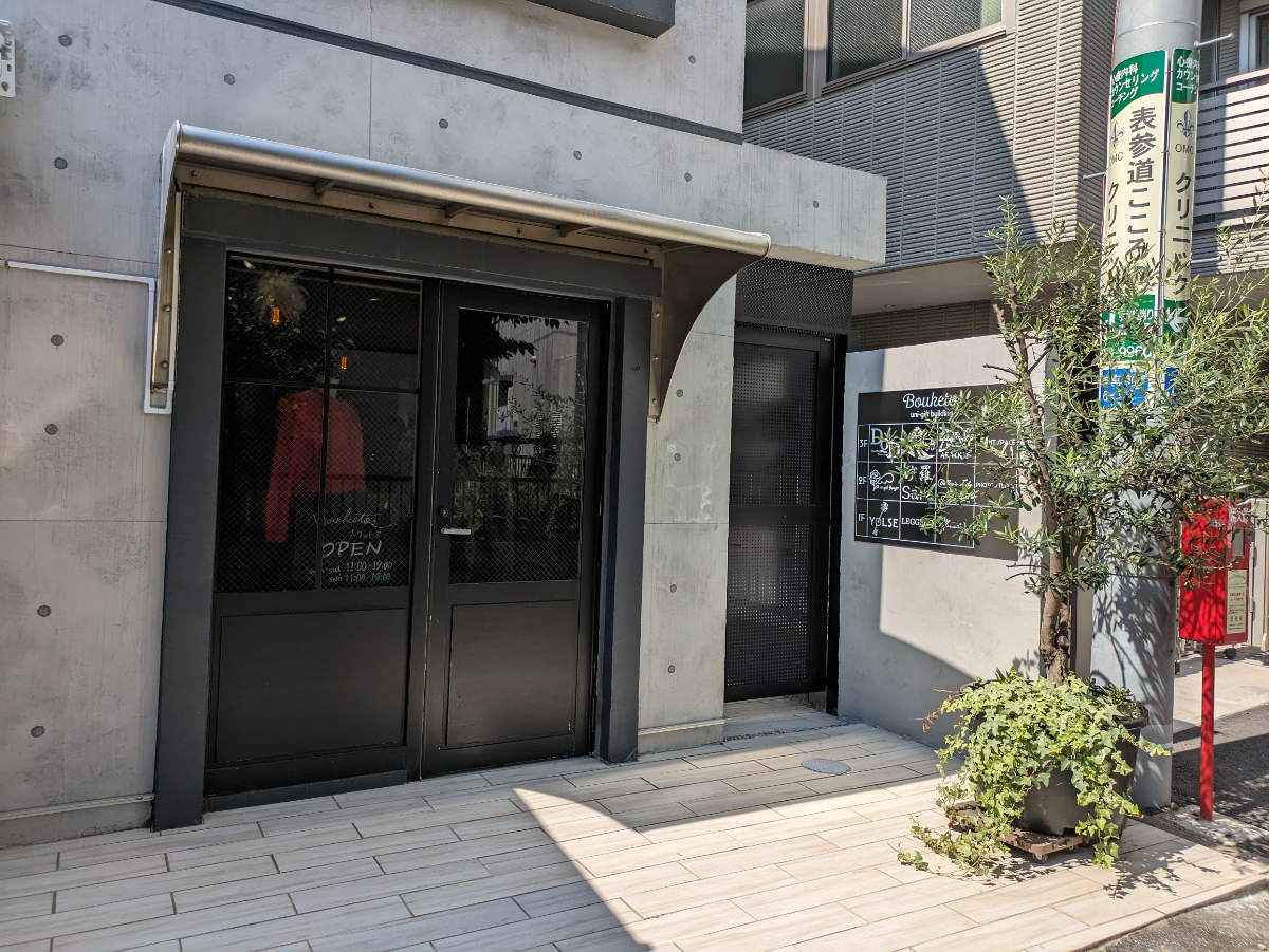fresh/building/J00100508443_3