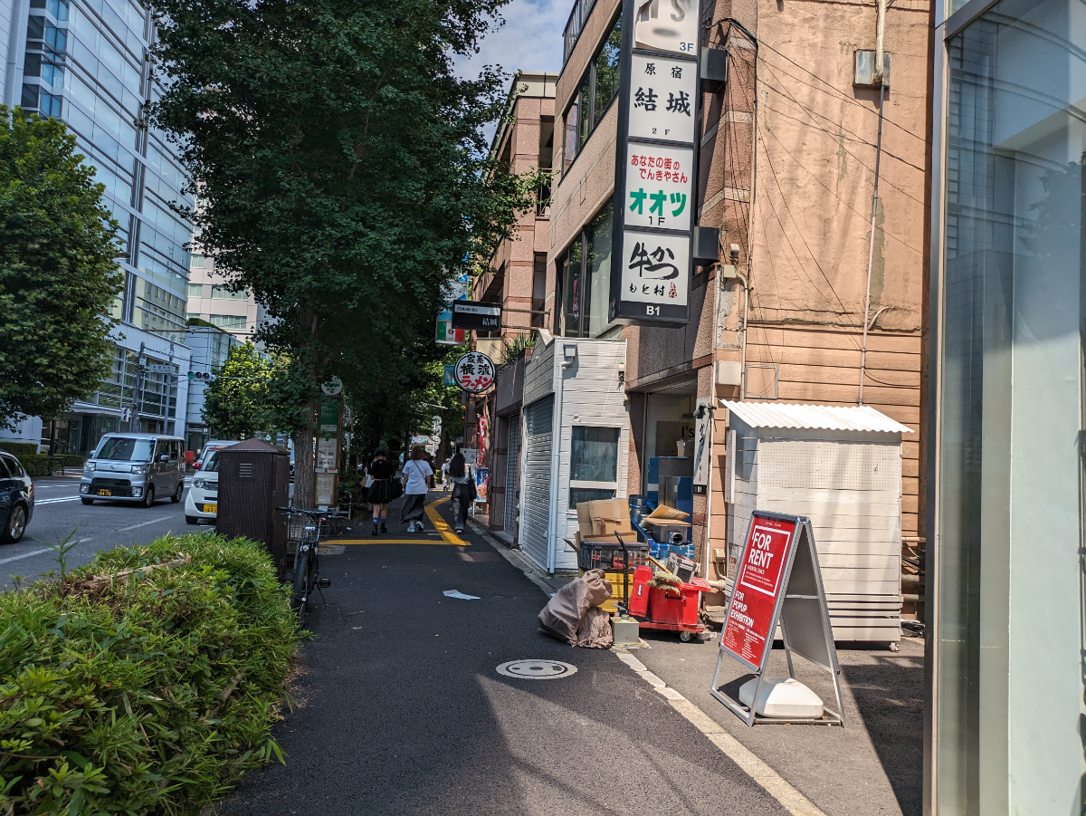 fresh/building/J00100508446_2