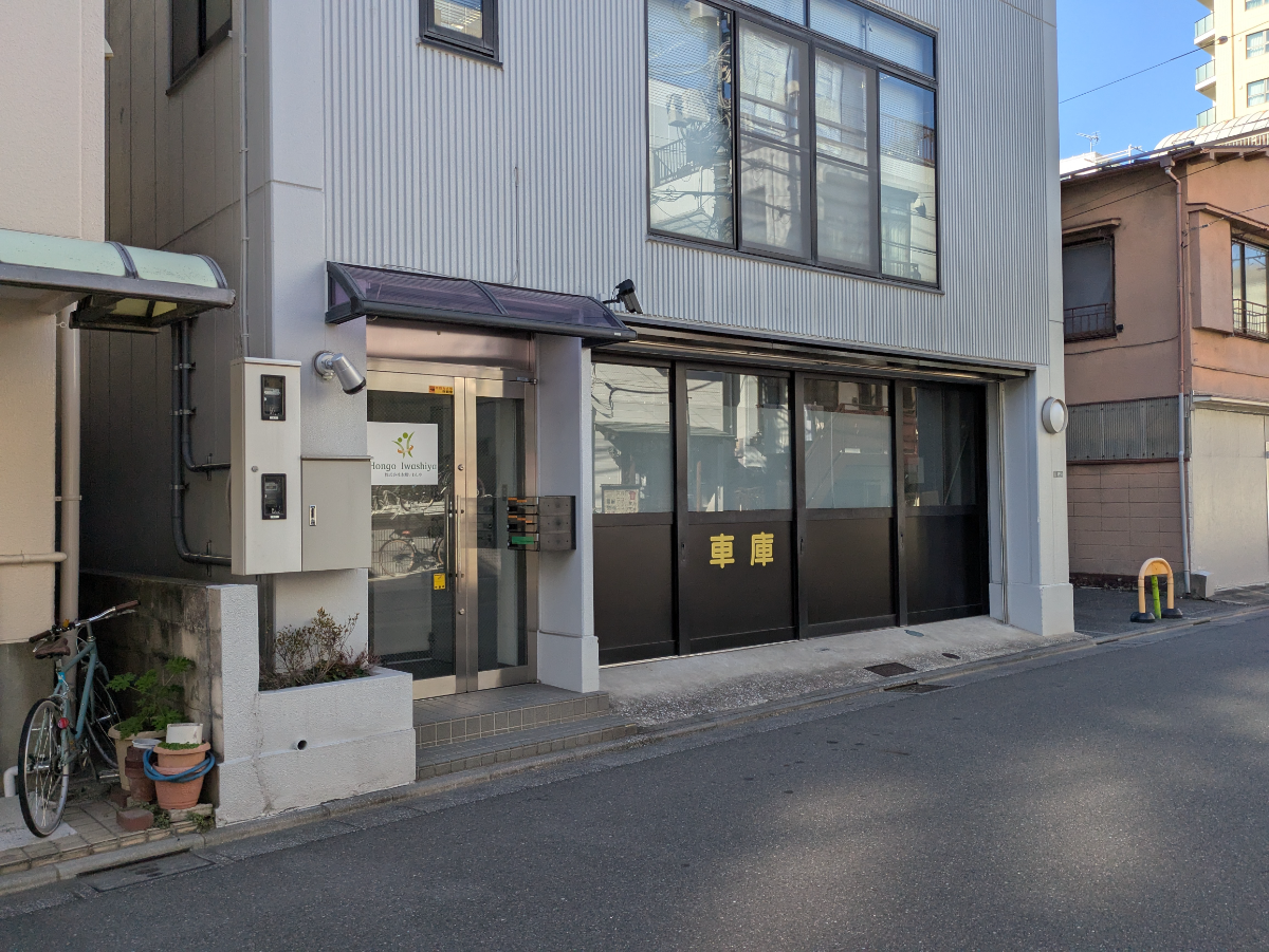 fresh/building/J00100508459_11