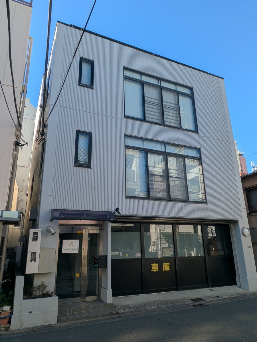 fresh/building/J00100508459_7