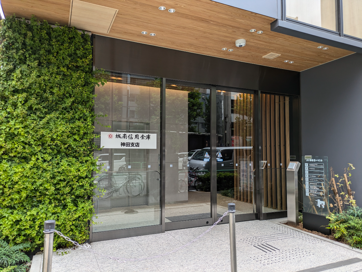 fresh/building/J00100508466_15