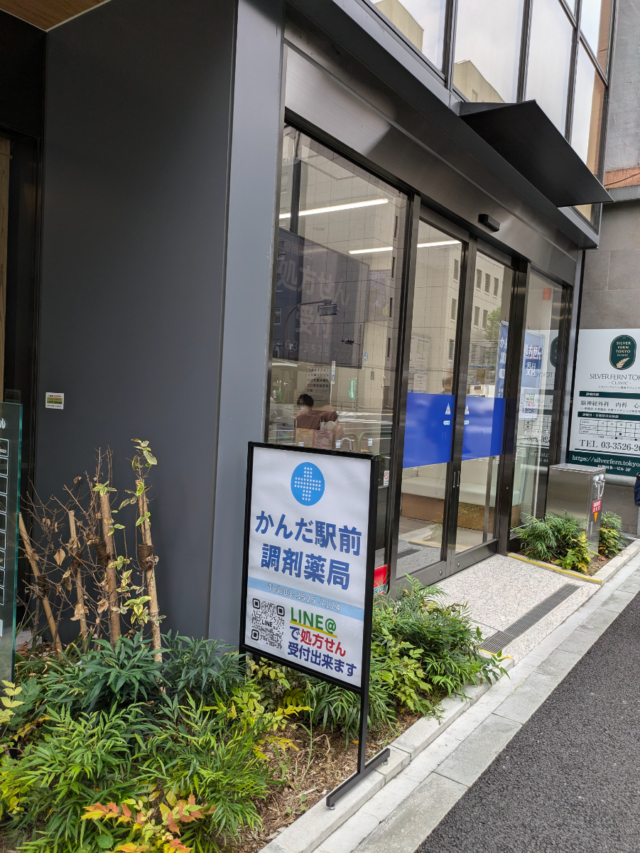 fresh/building/J00100508466_65