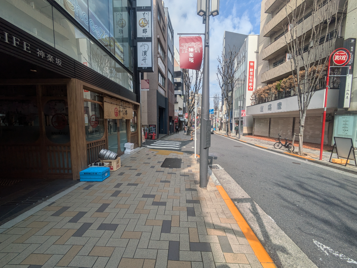 fresh/building/J00100508481_2