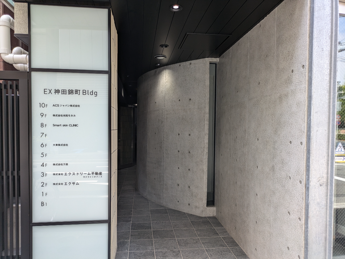 fresh/building/J00100508520_9