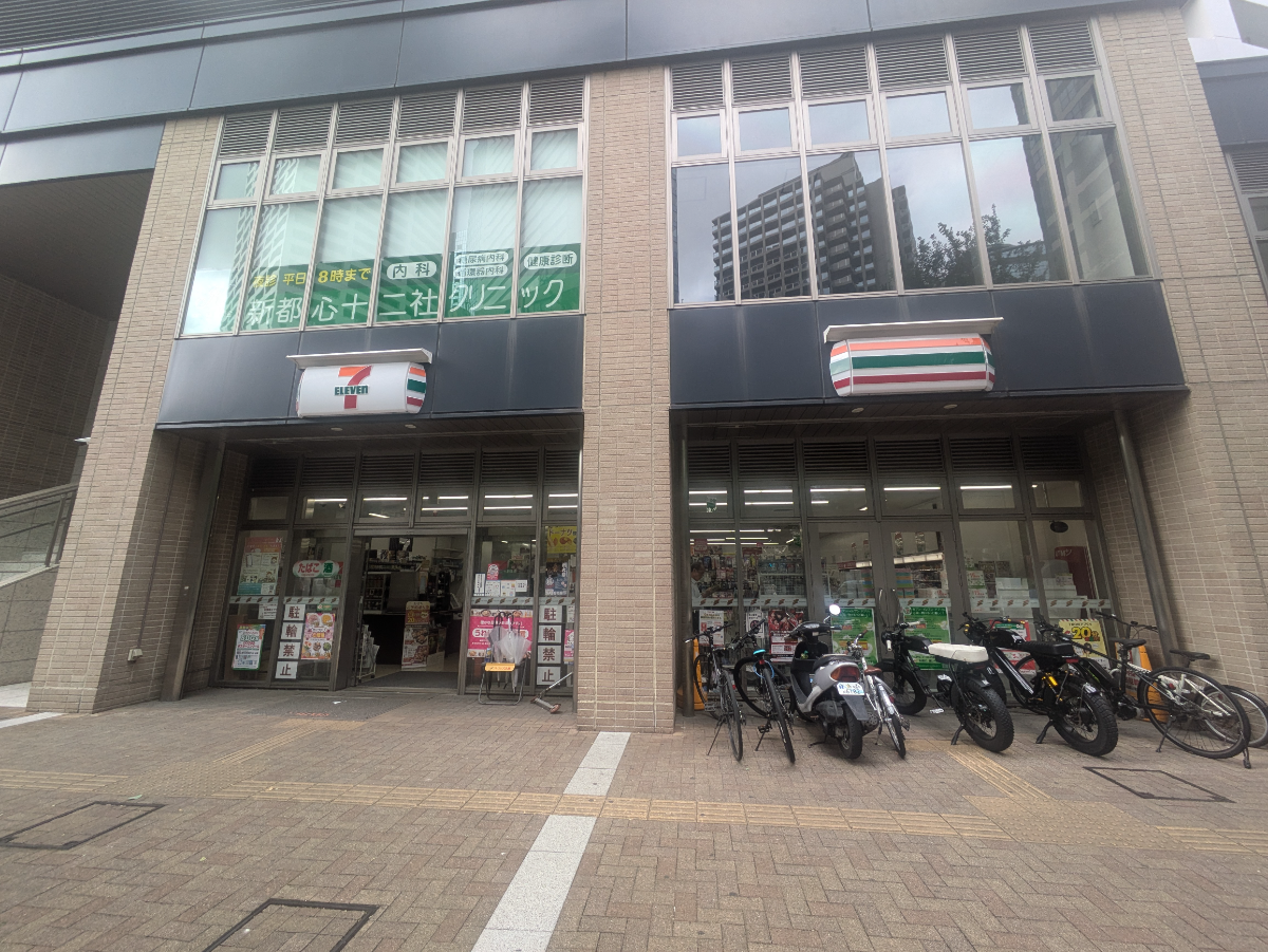 fresh/building/J00100508521_9
