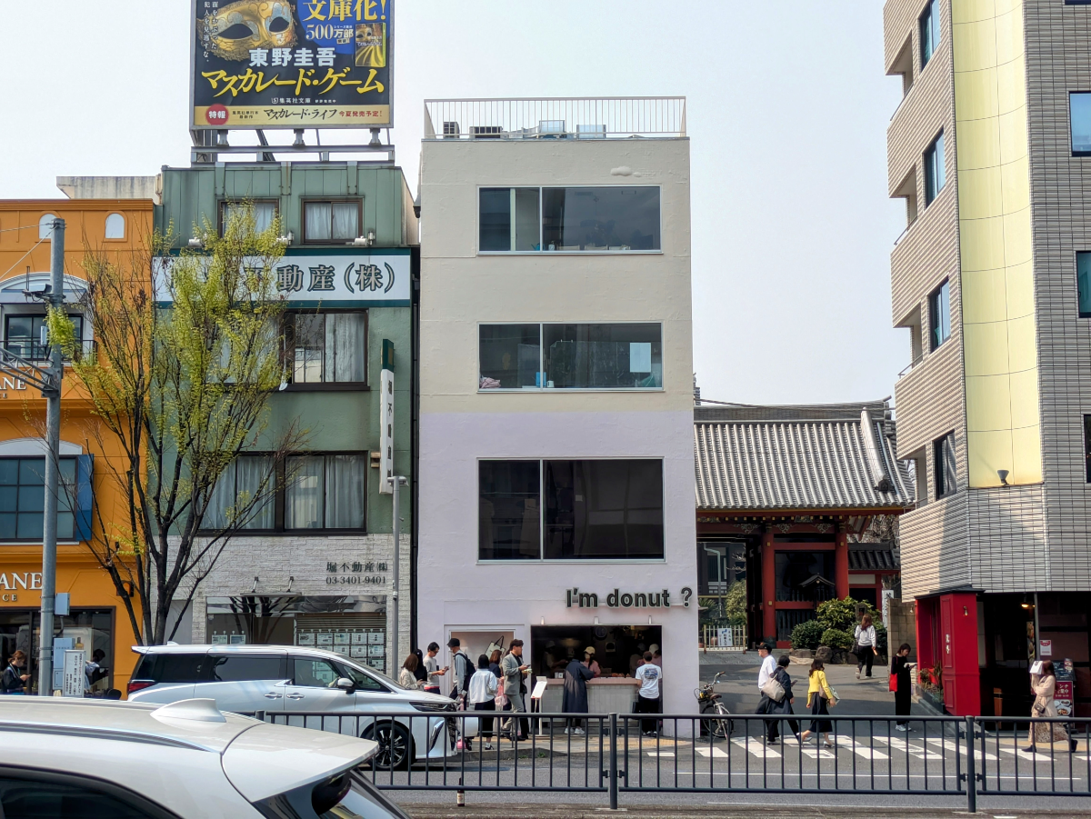 fresh/building/J00100508552_1