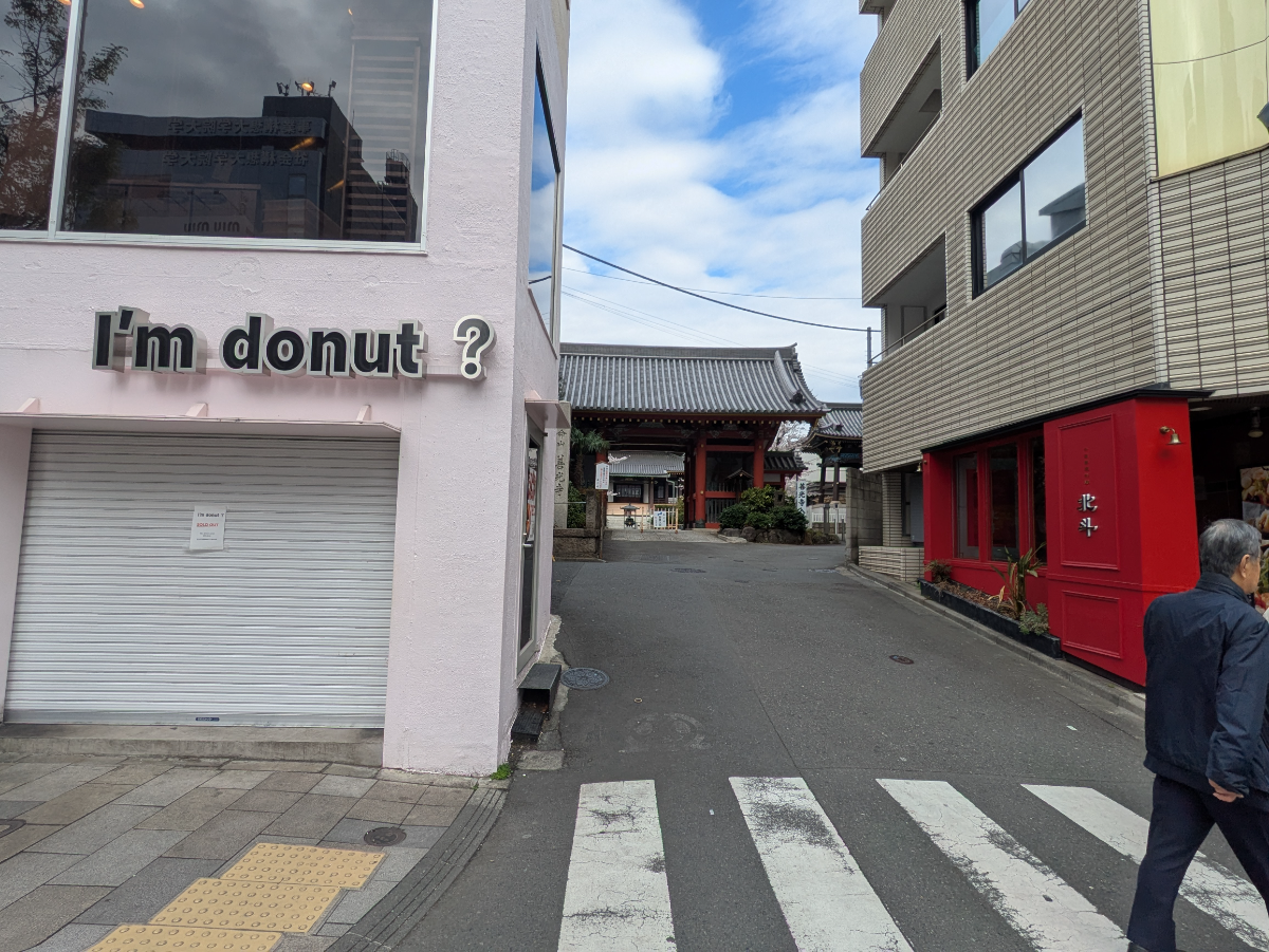 fresh/building/J00100508552_10