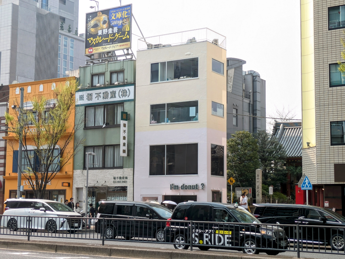 fresh/building/J00100508552_5