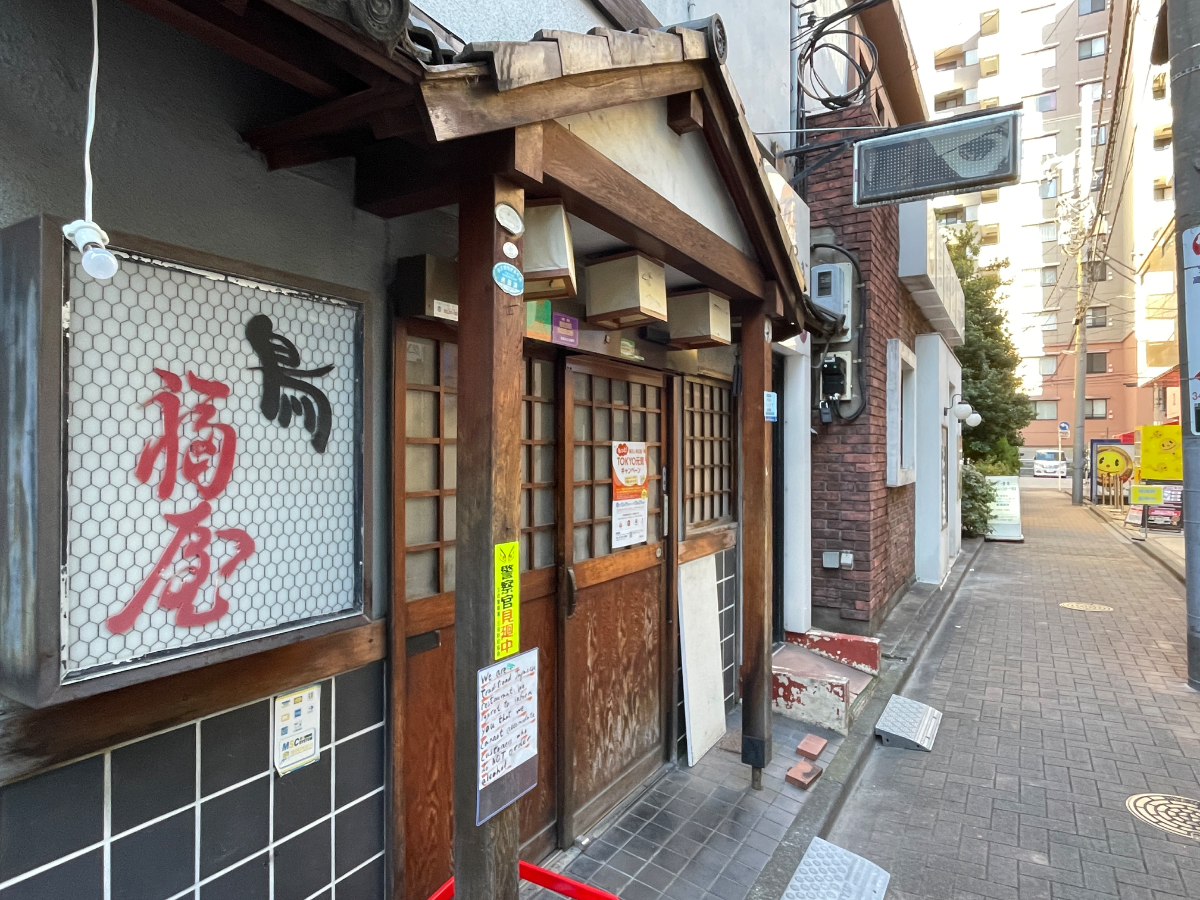 fresh/building/J00100508555_10