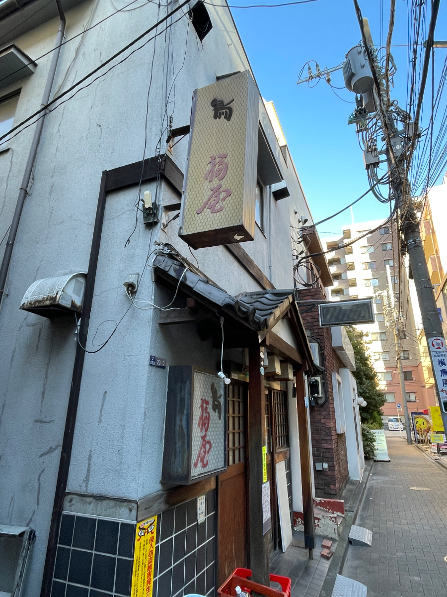 fresh/building/J00100508555_8
