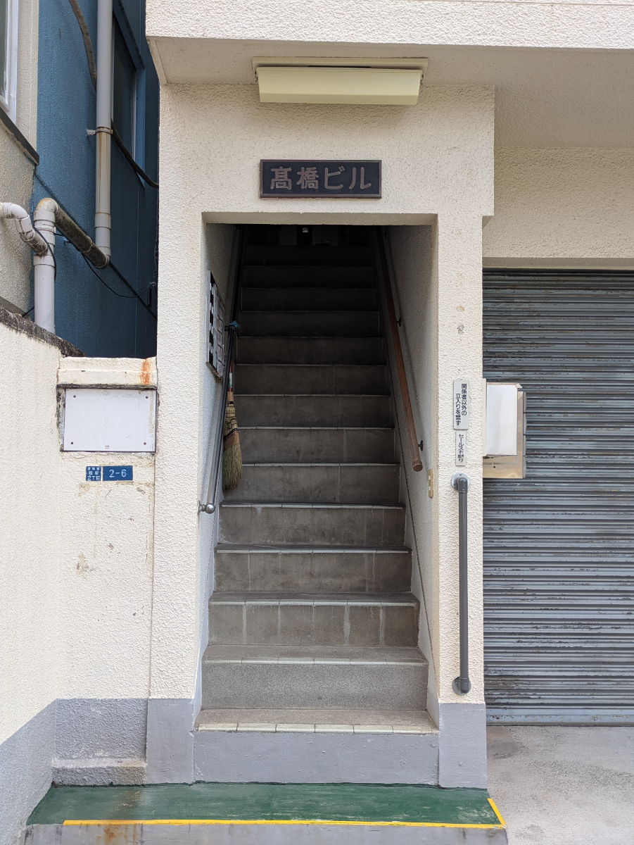 fresh/building/J00100508559_12