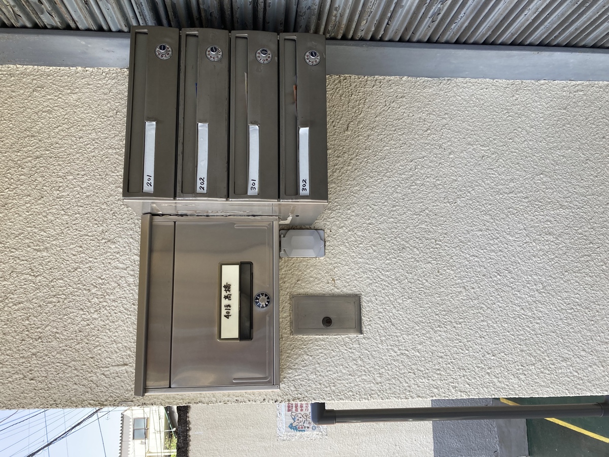 fresh/building/J00100508559_67