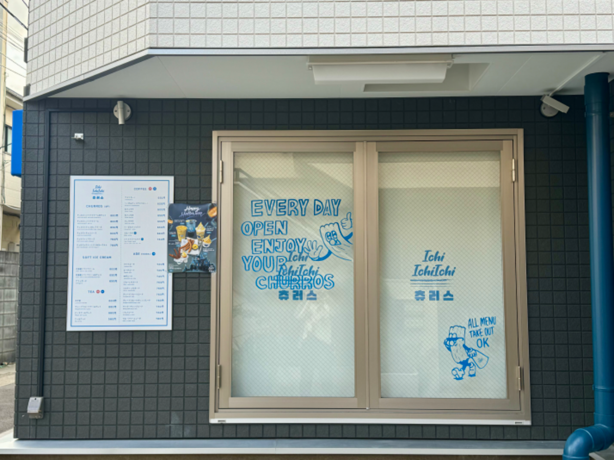 fresh/building/J00100508582_9