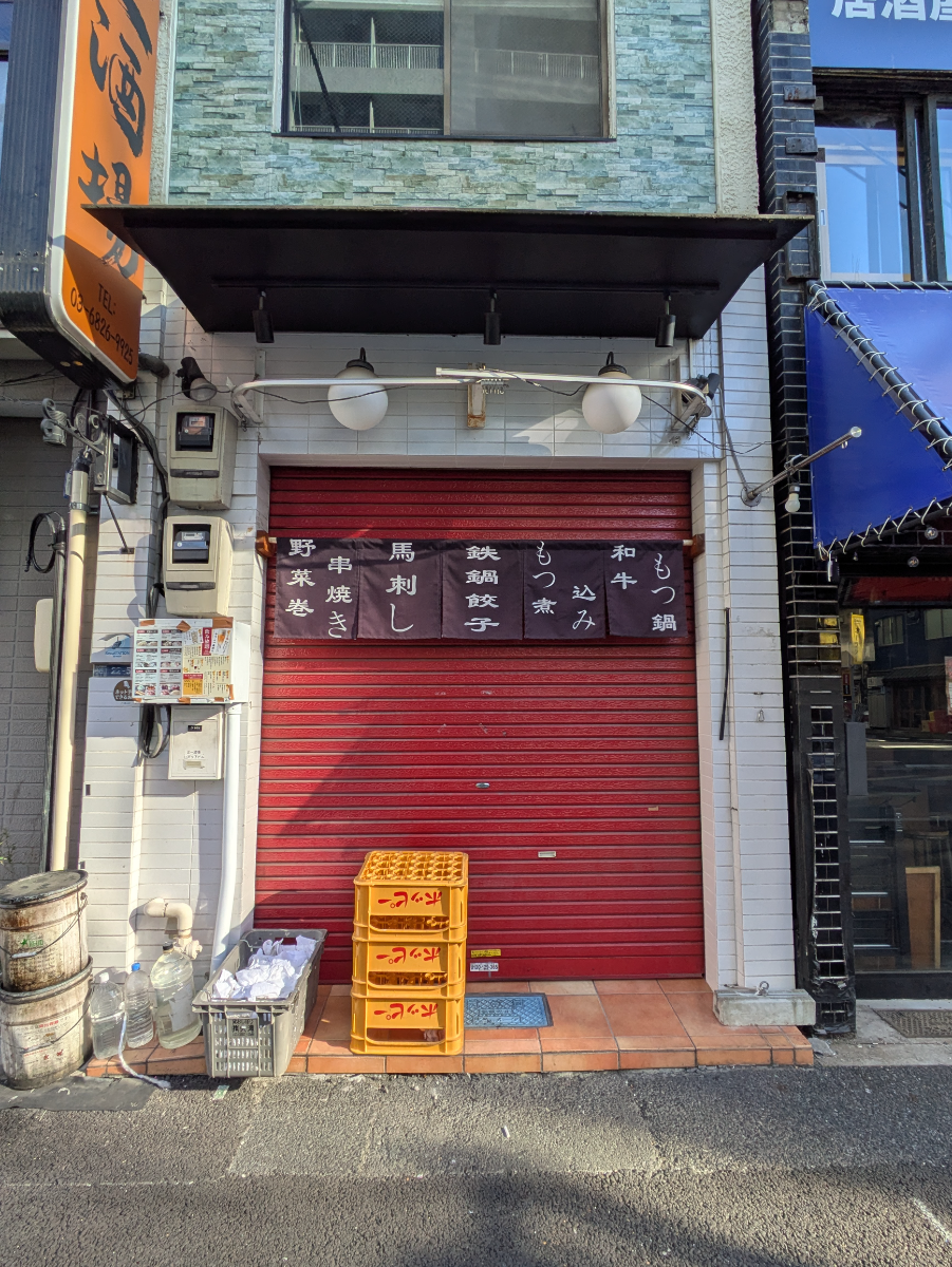 fresh/building/J00100508585_8