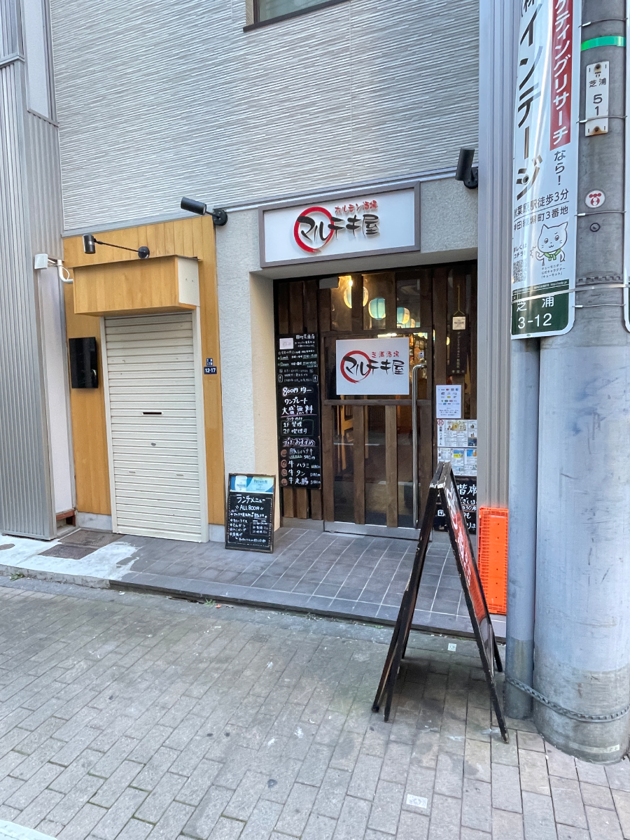 fresh/building/J00100508590_3