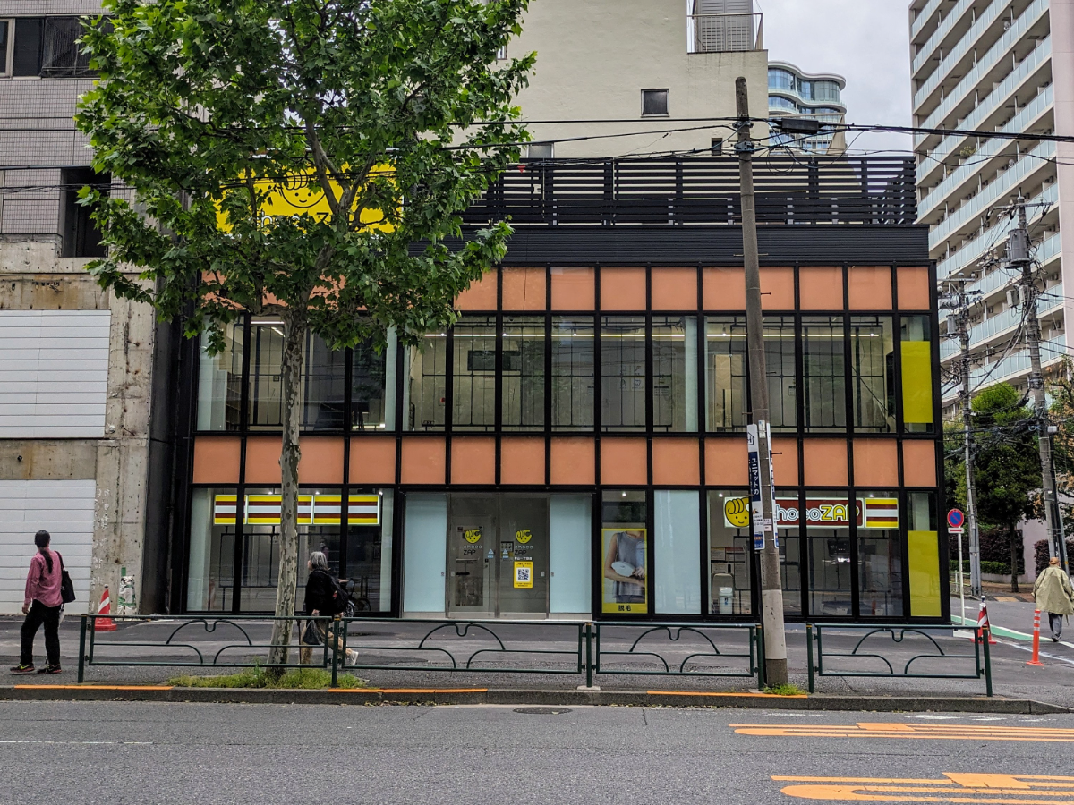 fresh/building/J00100508593_1
