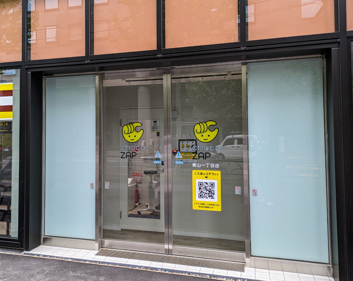 fresh/building/J00100508593_3