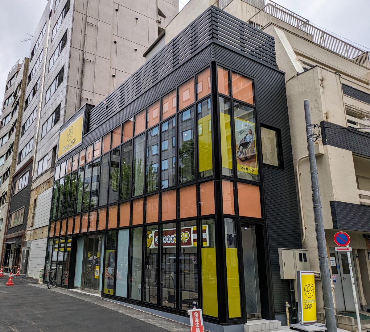 fresh/building/J00100508593_7