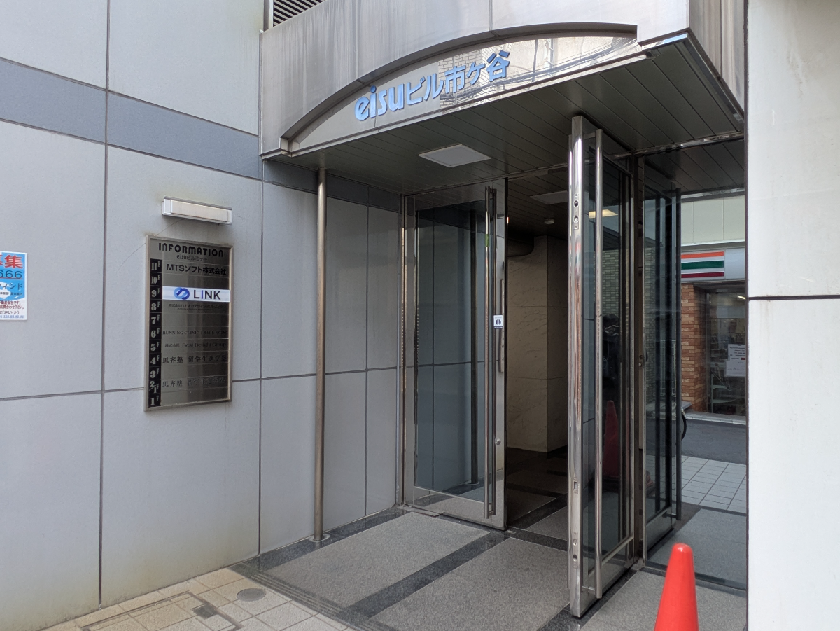 fresh/building/J00100508594_11
