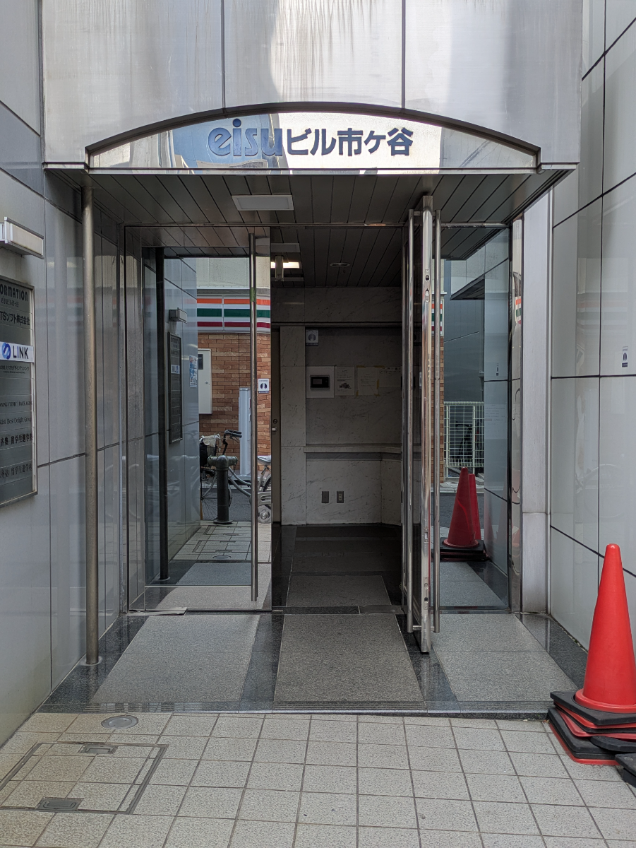 fresh/building/J00100508594_3